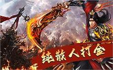 布莱泽传奇版布鲁可补件